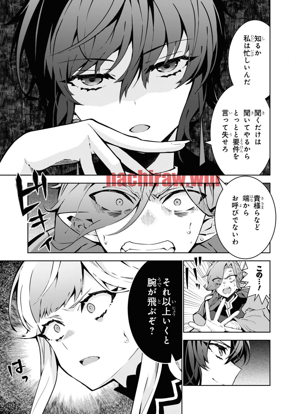img 14