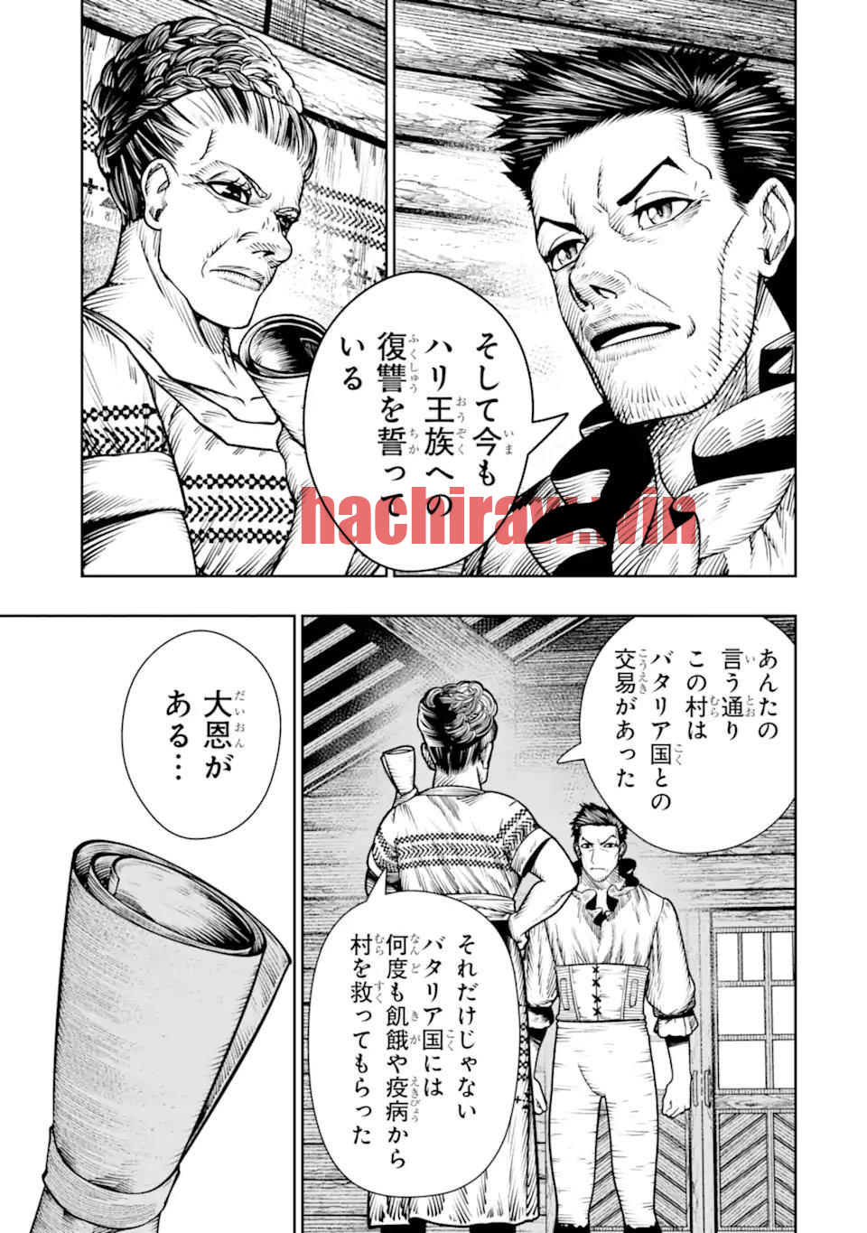 img 6