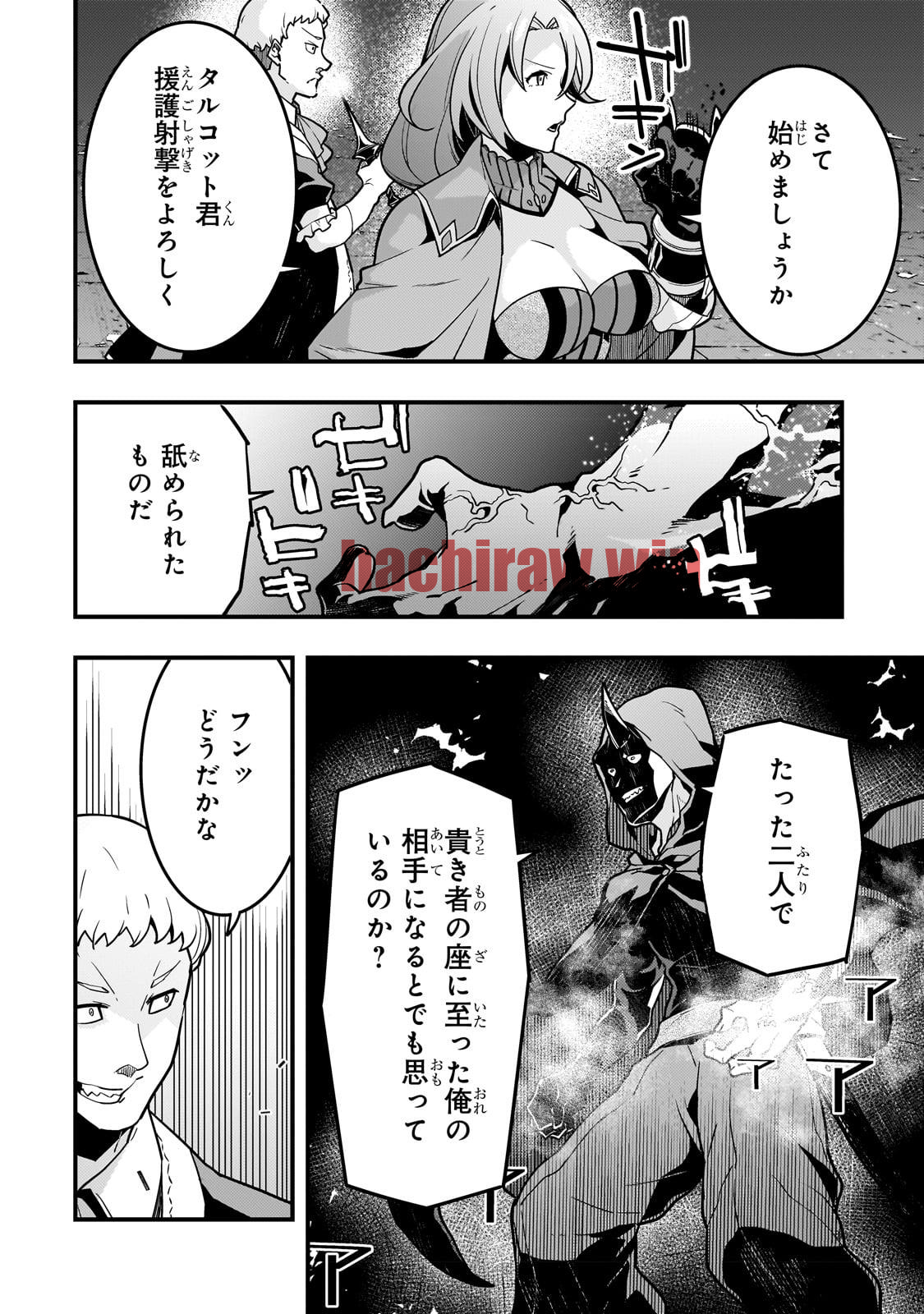 img 5