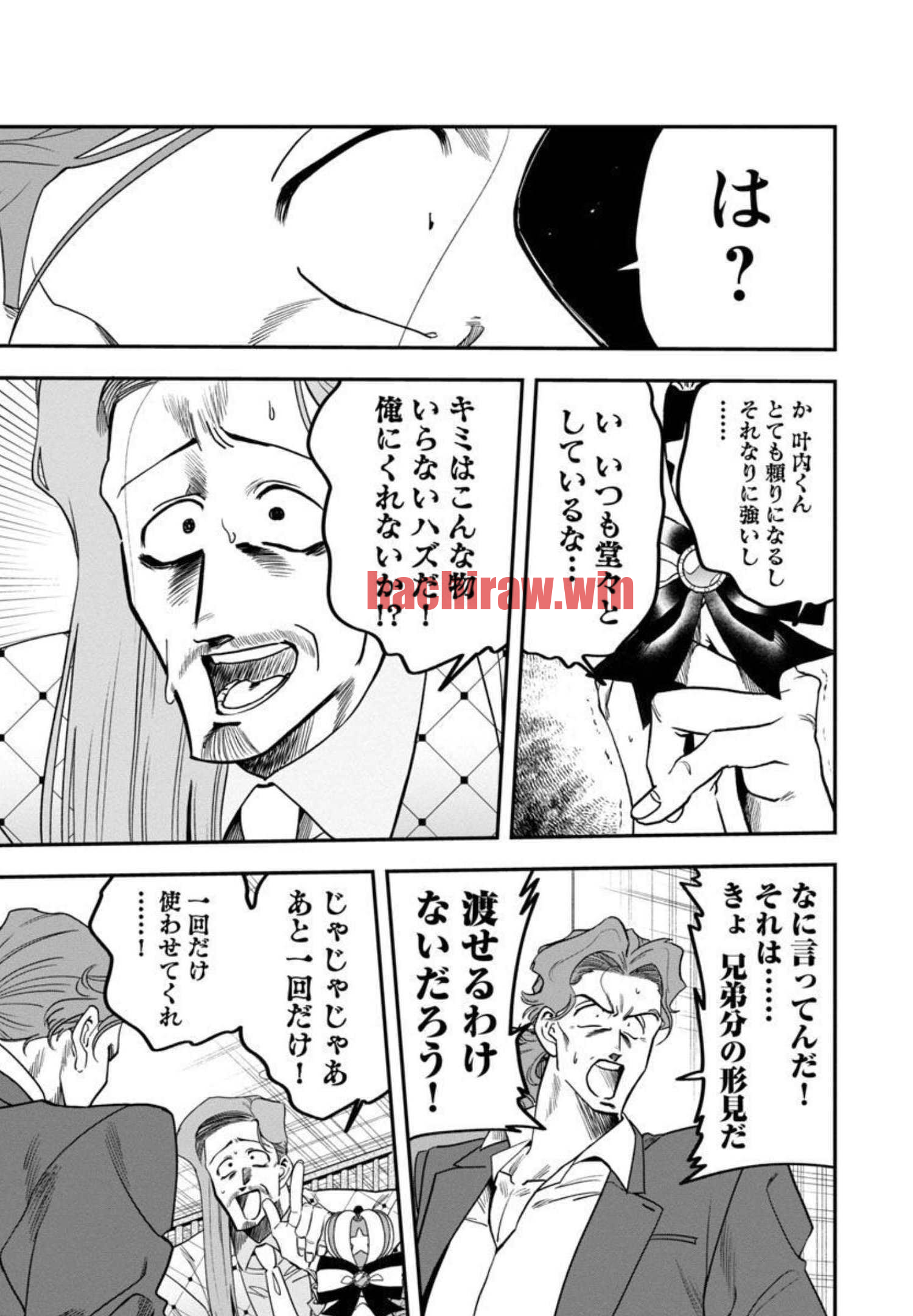 img 16