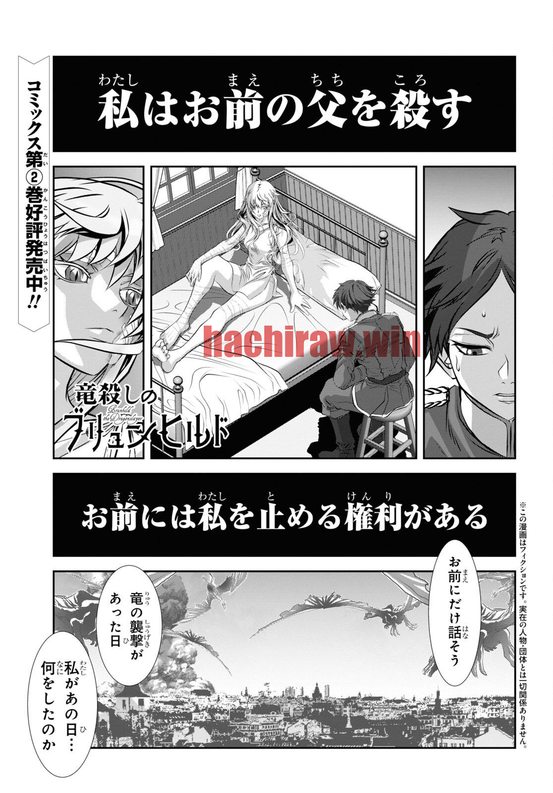 img 0