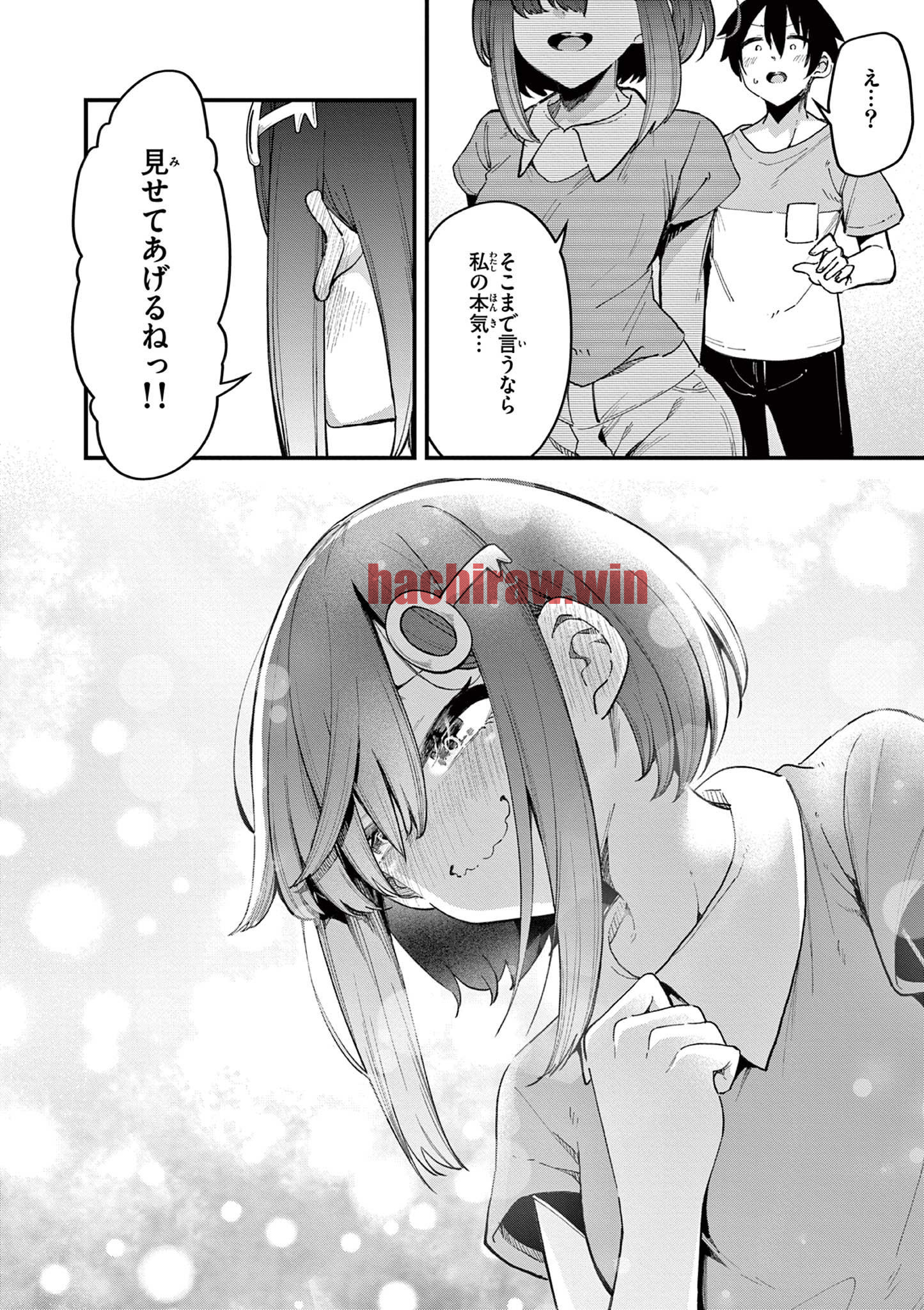 img 23