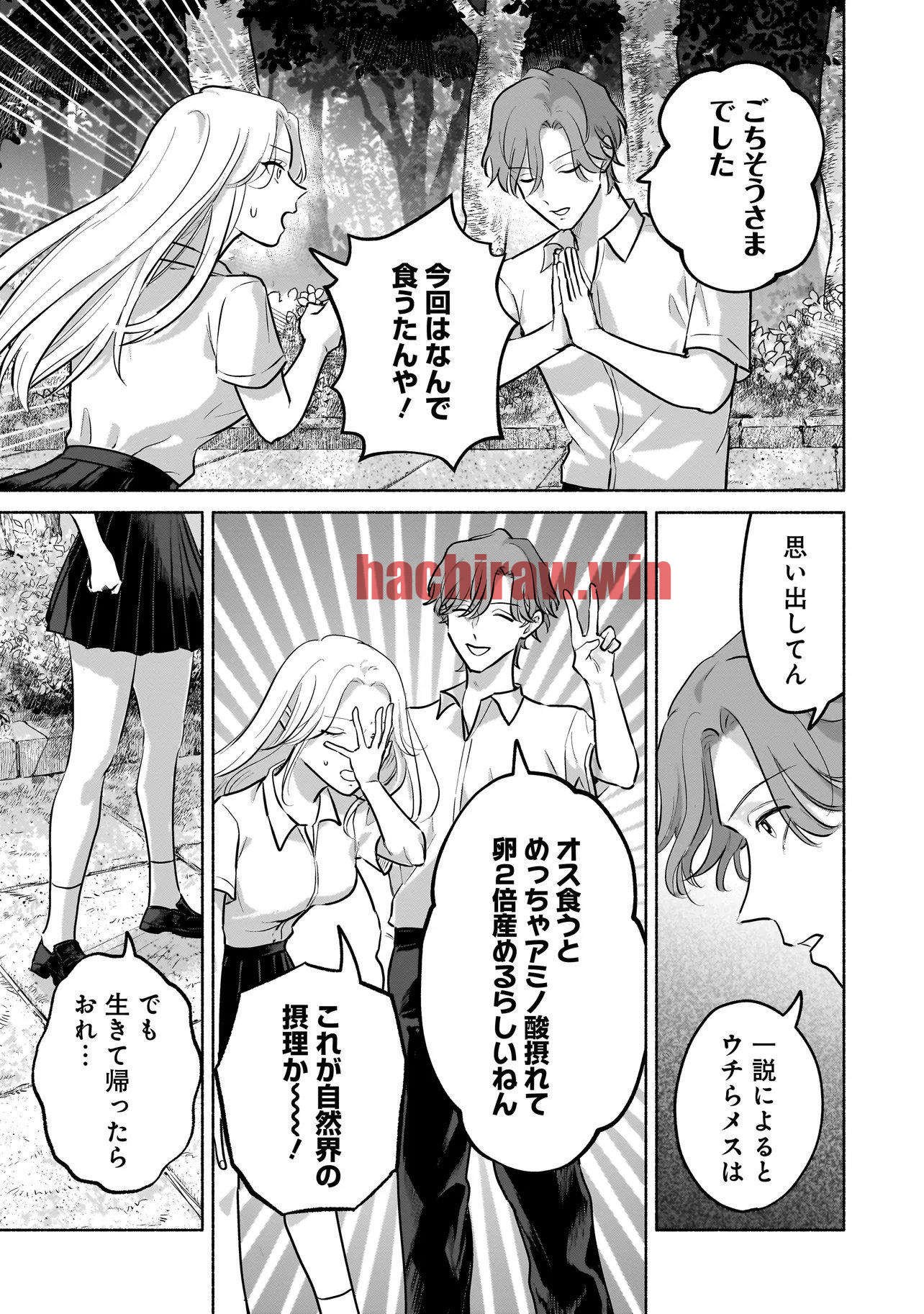 img 12