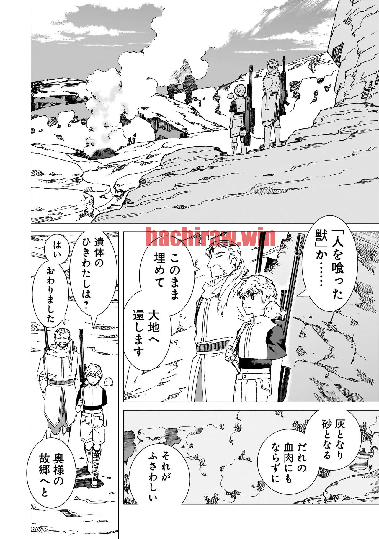 img 1