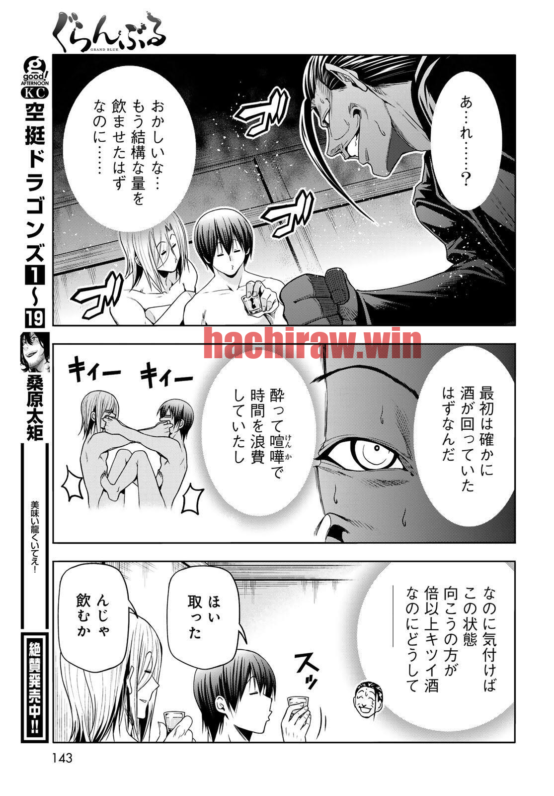 img 3