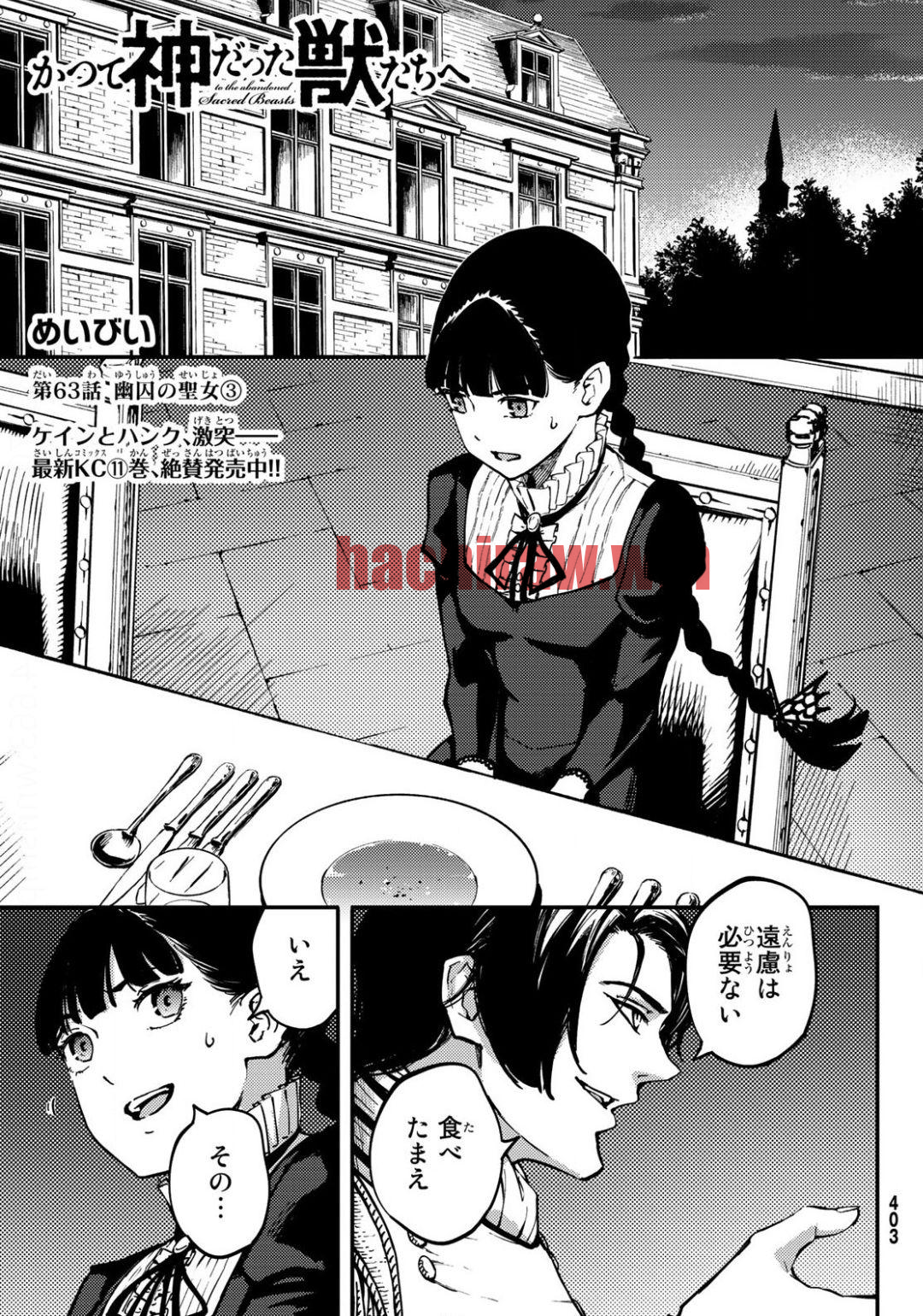 img 0