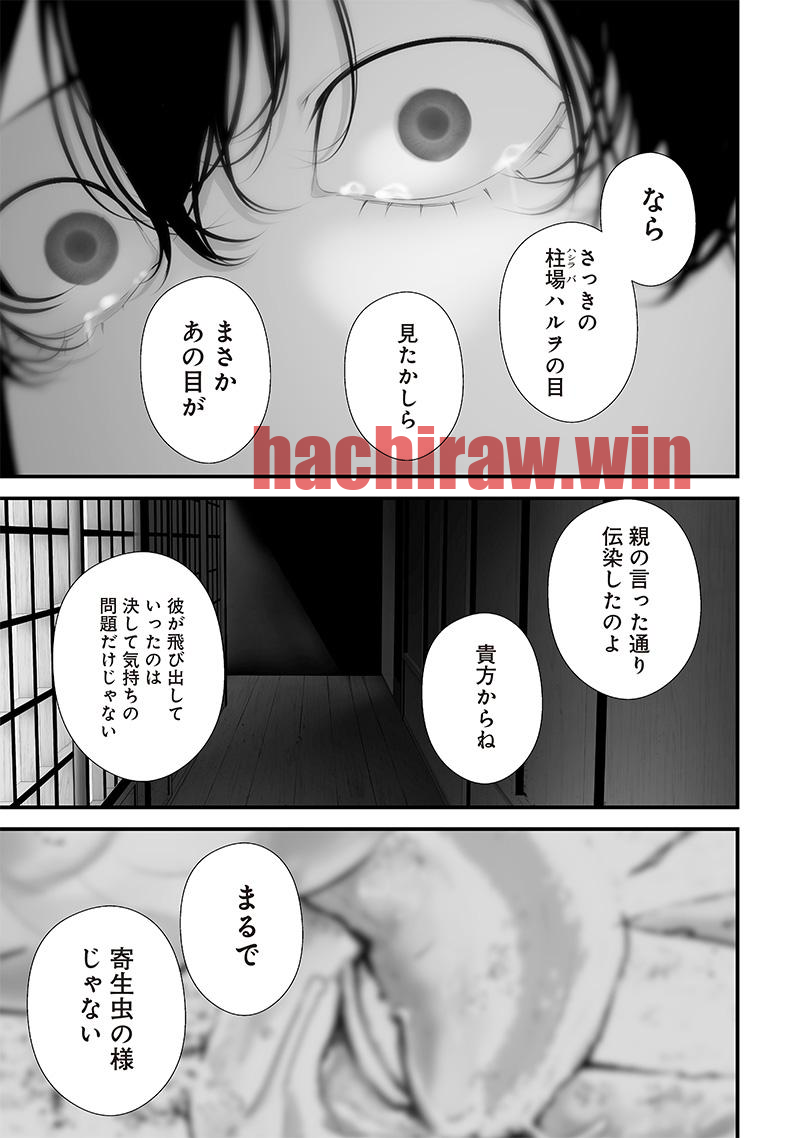 img 20