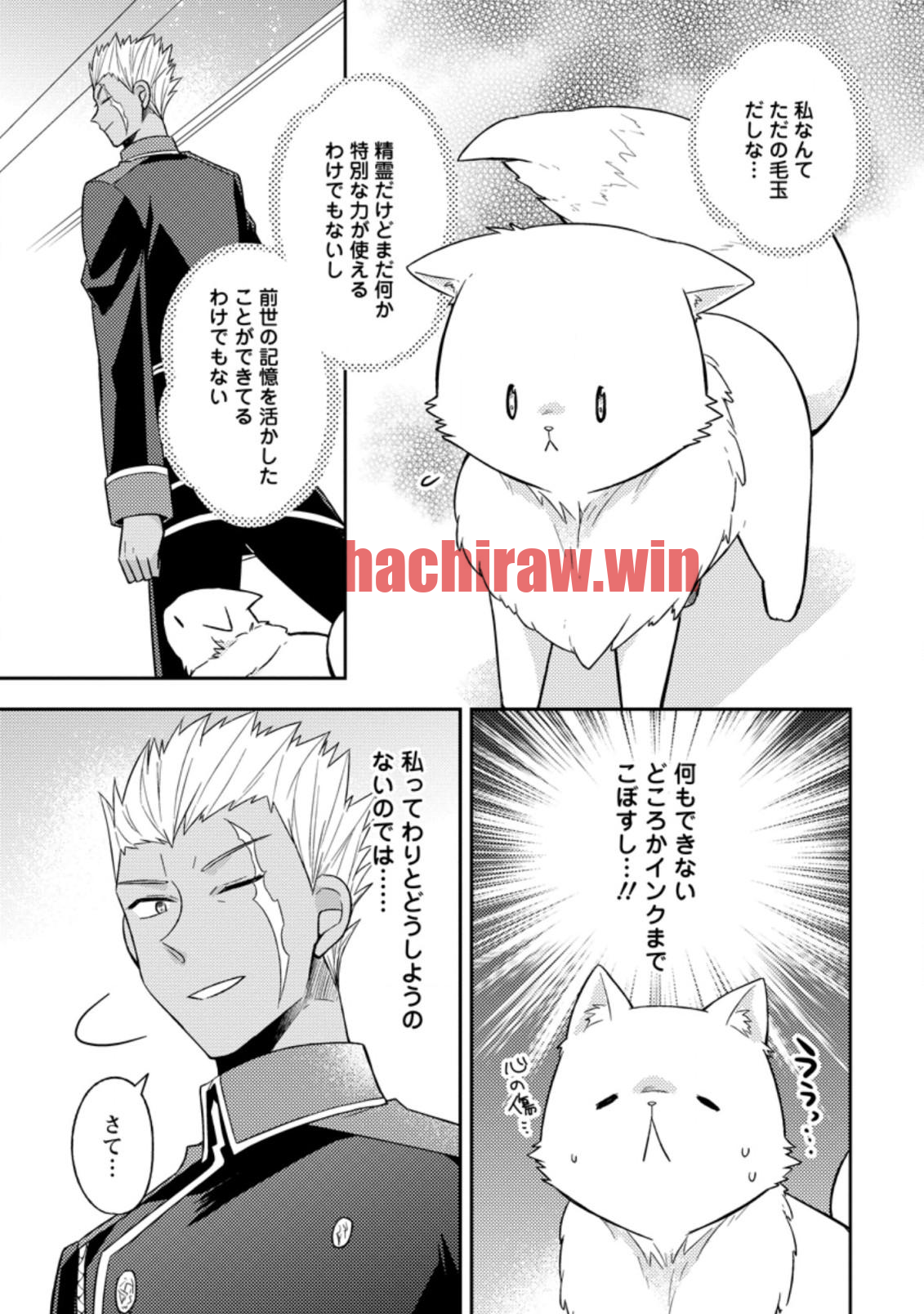 img 8