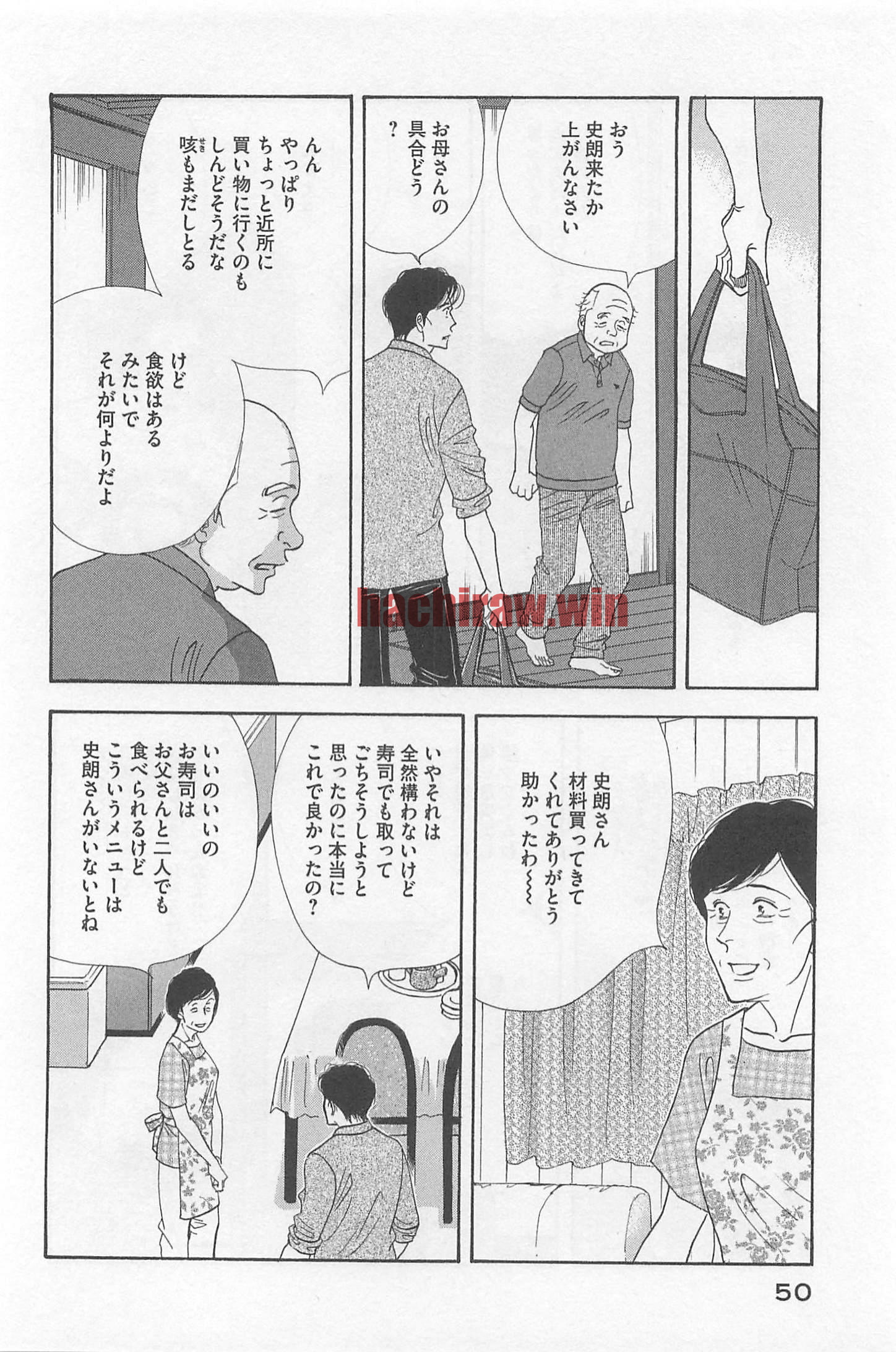 img 9