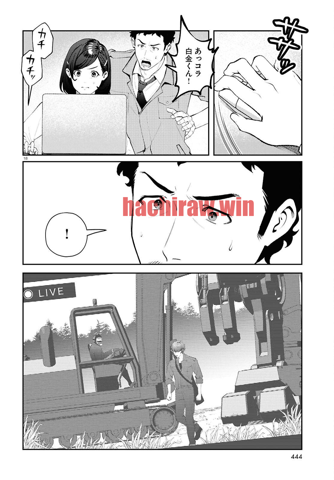 img 18