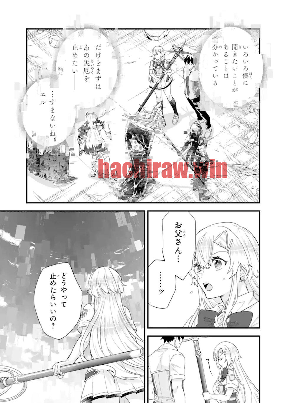 img 8