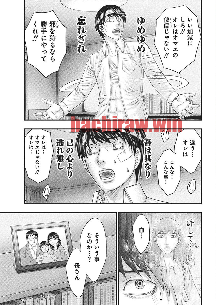 img 4