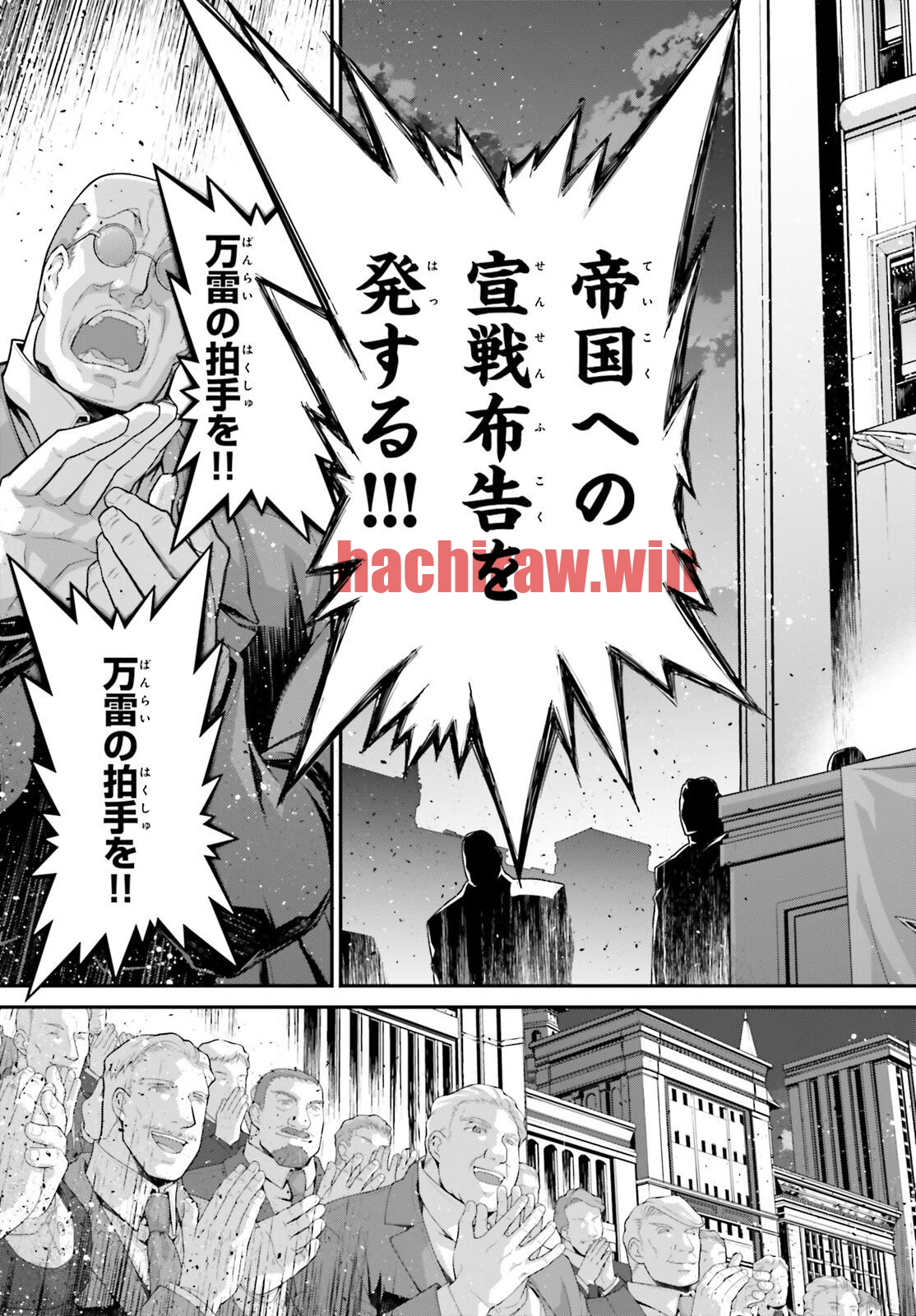 img 8