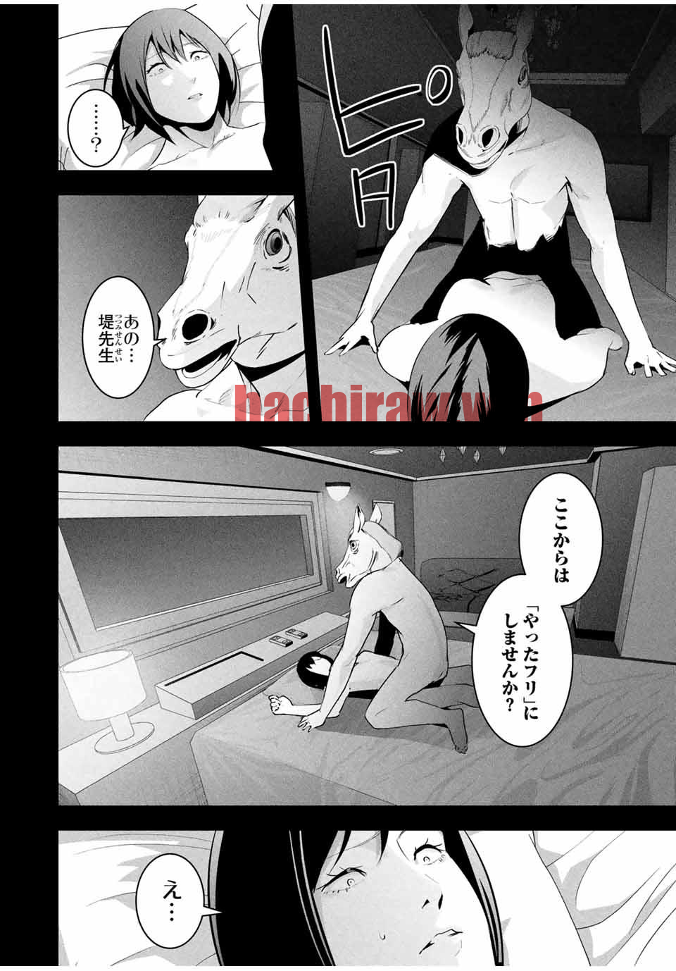 img 1