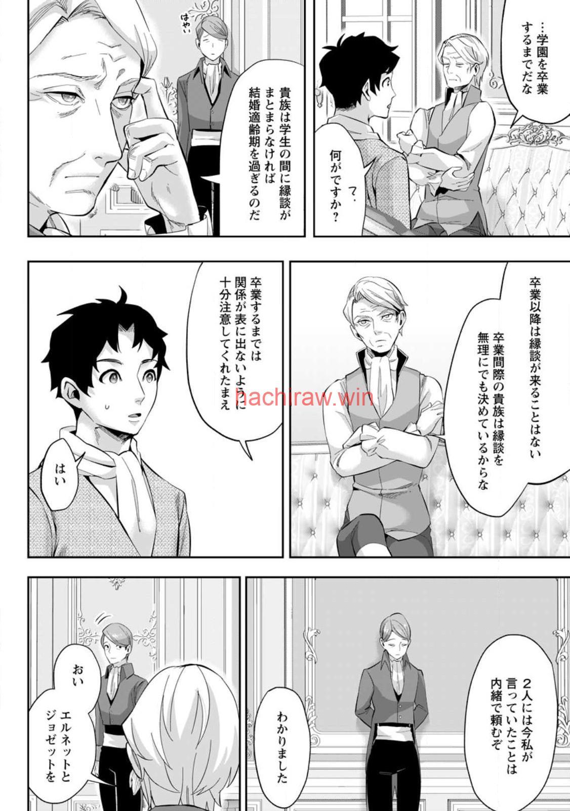 img 7