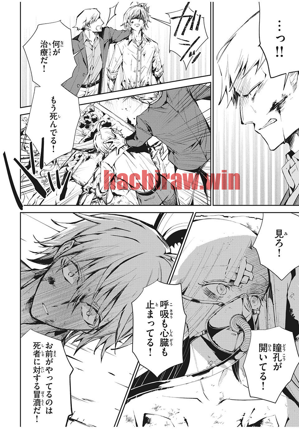 img 9