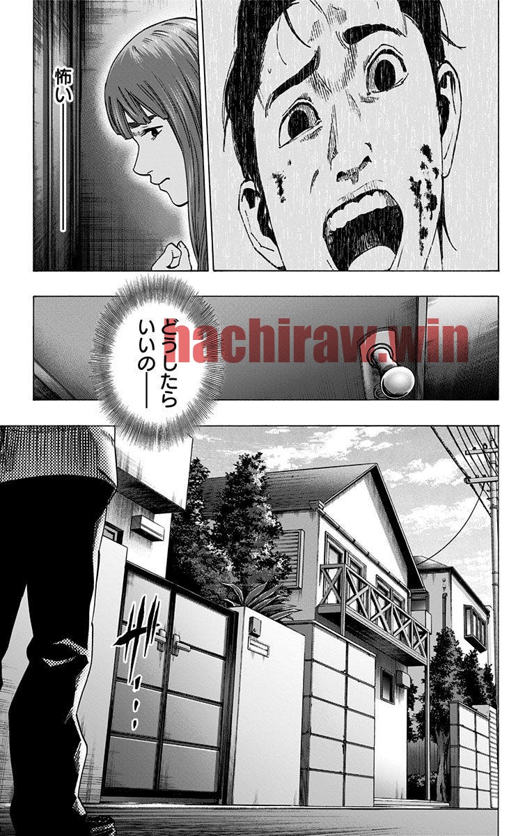 img 18