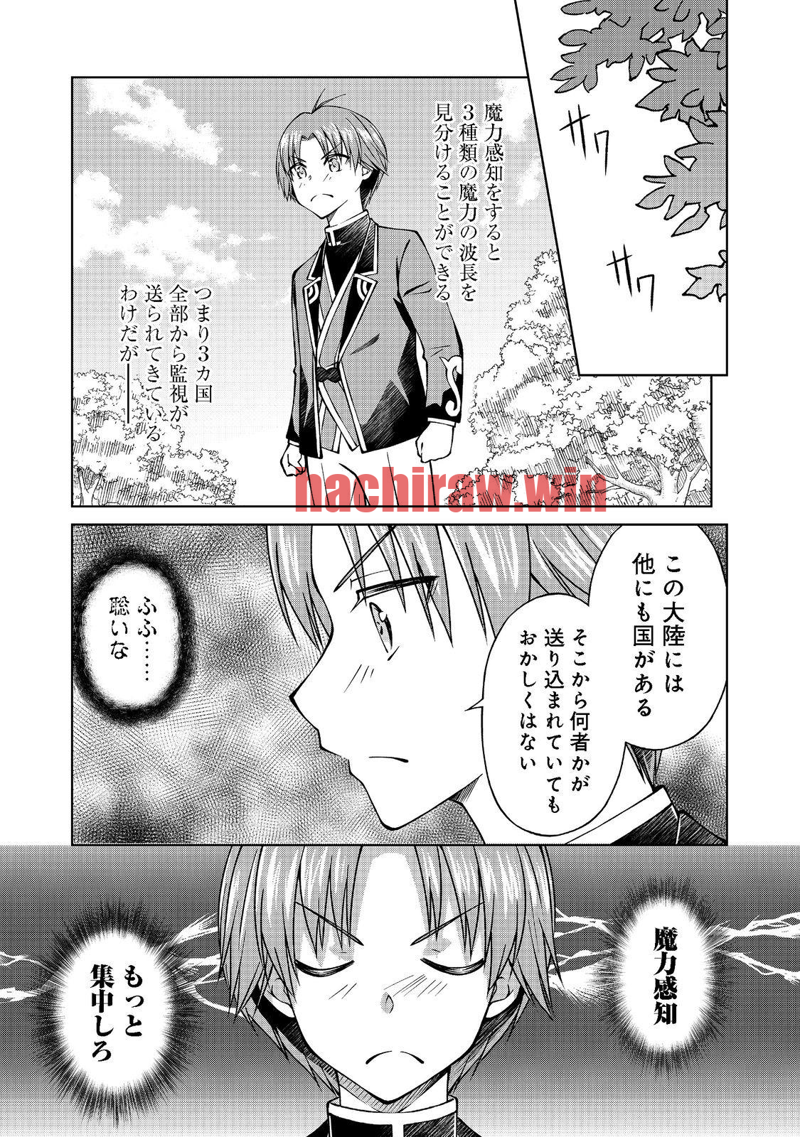 img 8