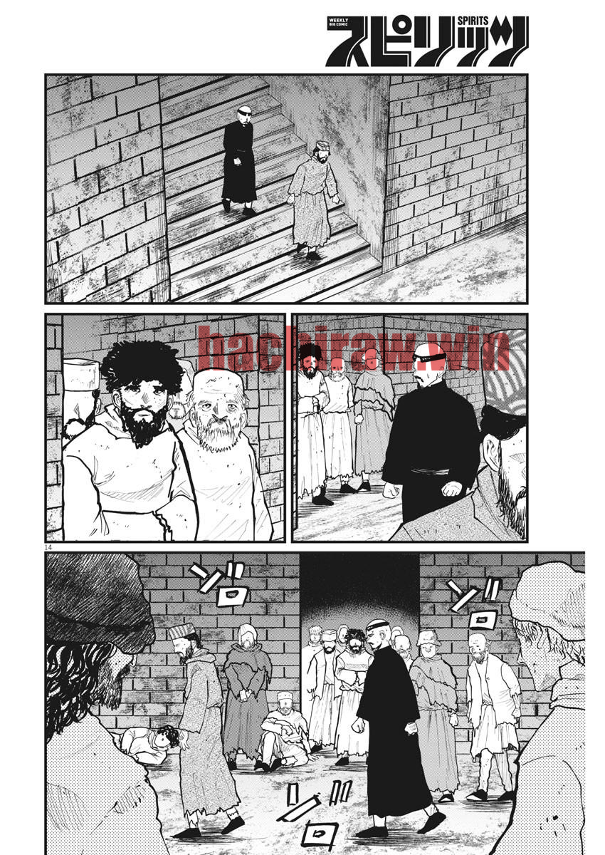 img 13