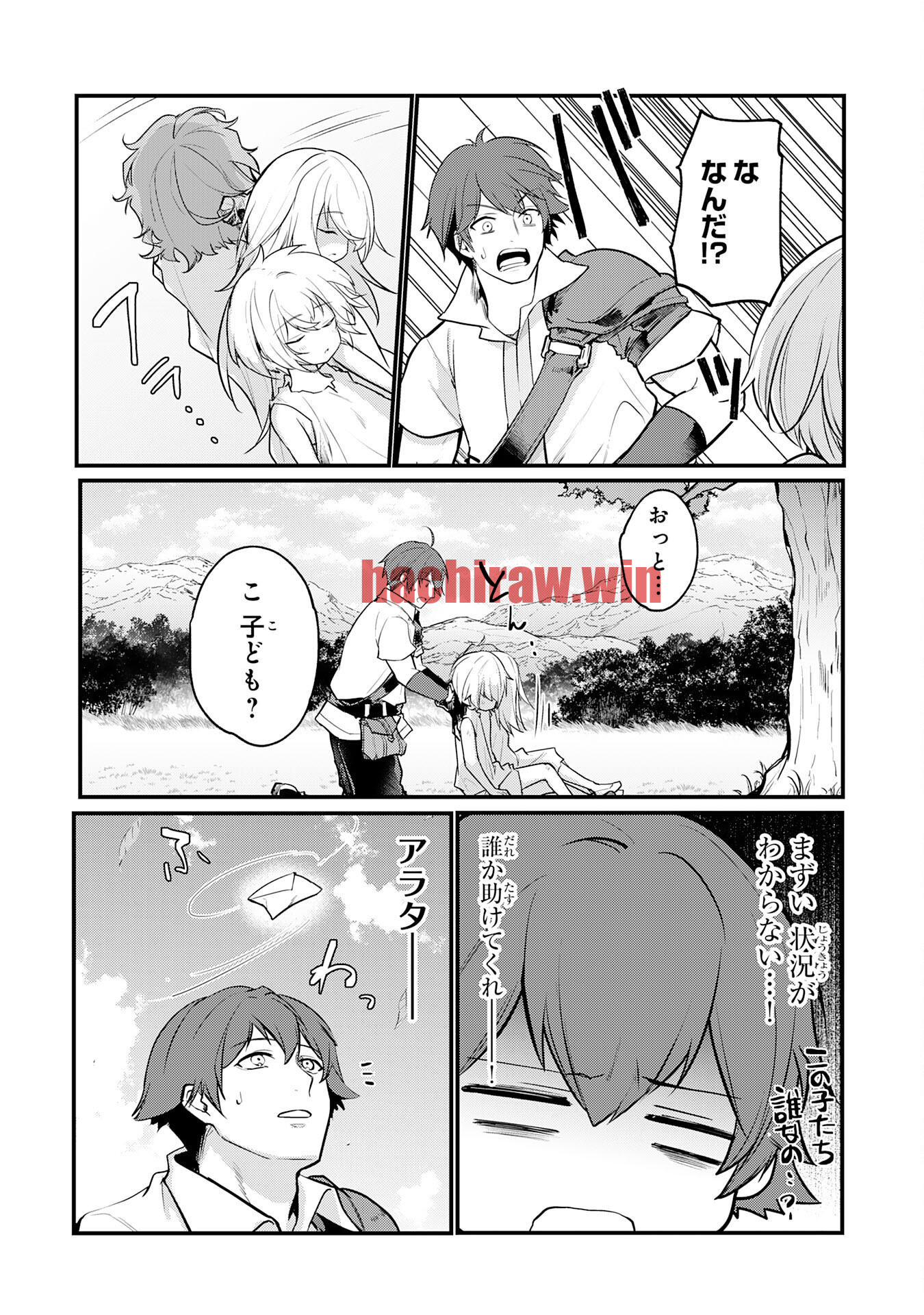 img 8