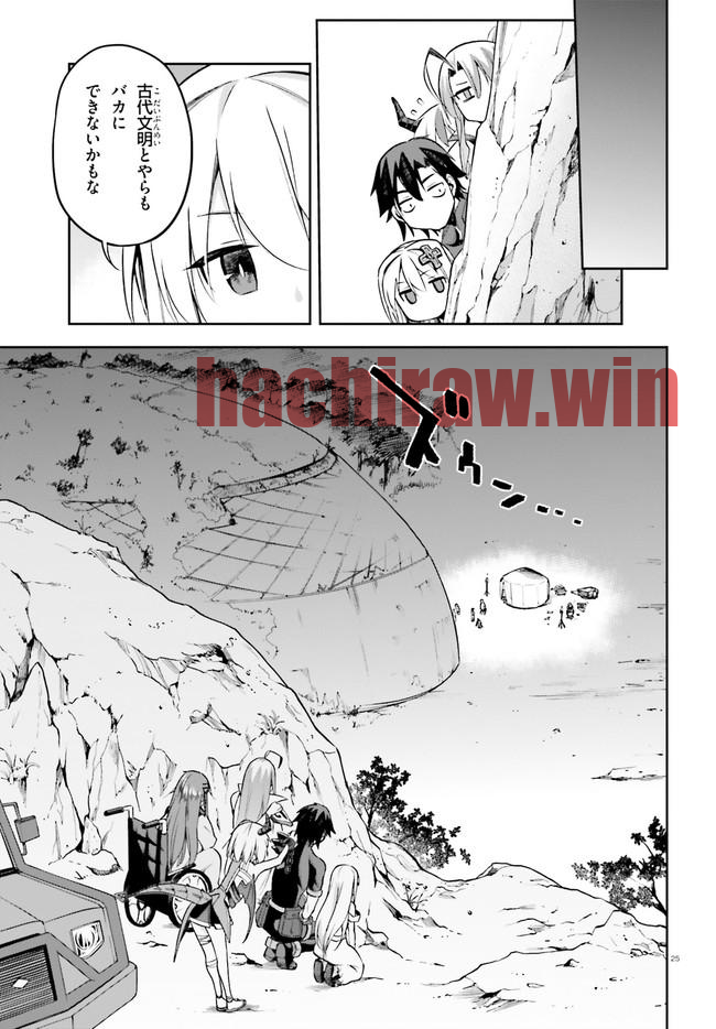 img 24
