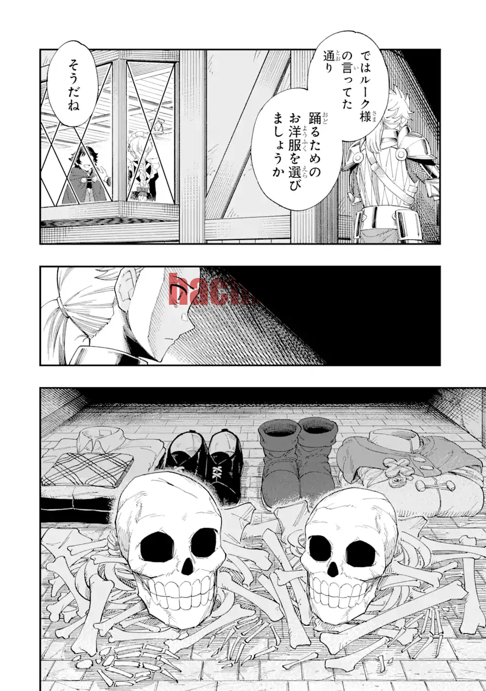 img 9