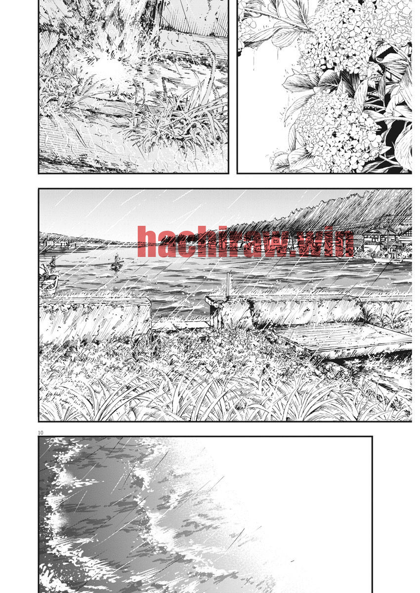 img 9