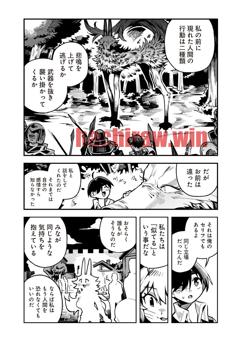 img 9