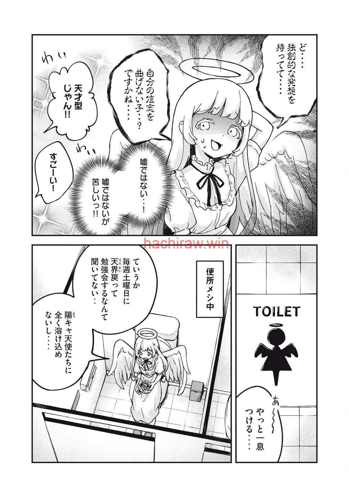 img 2