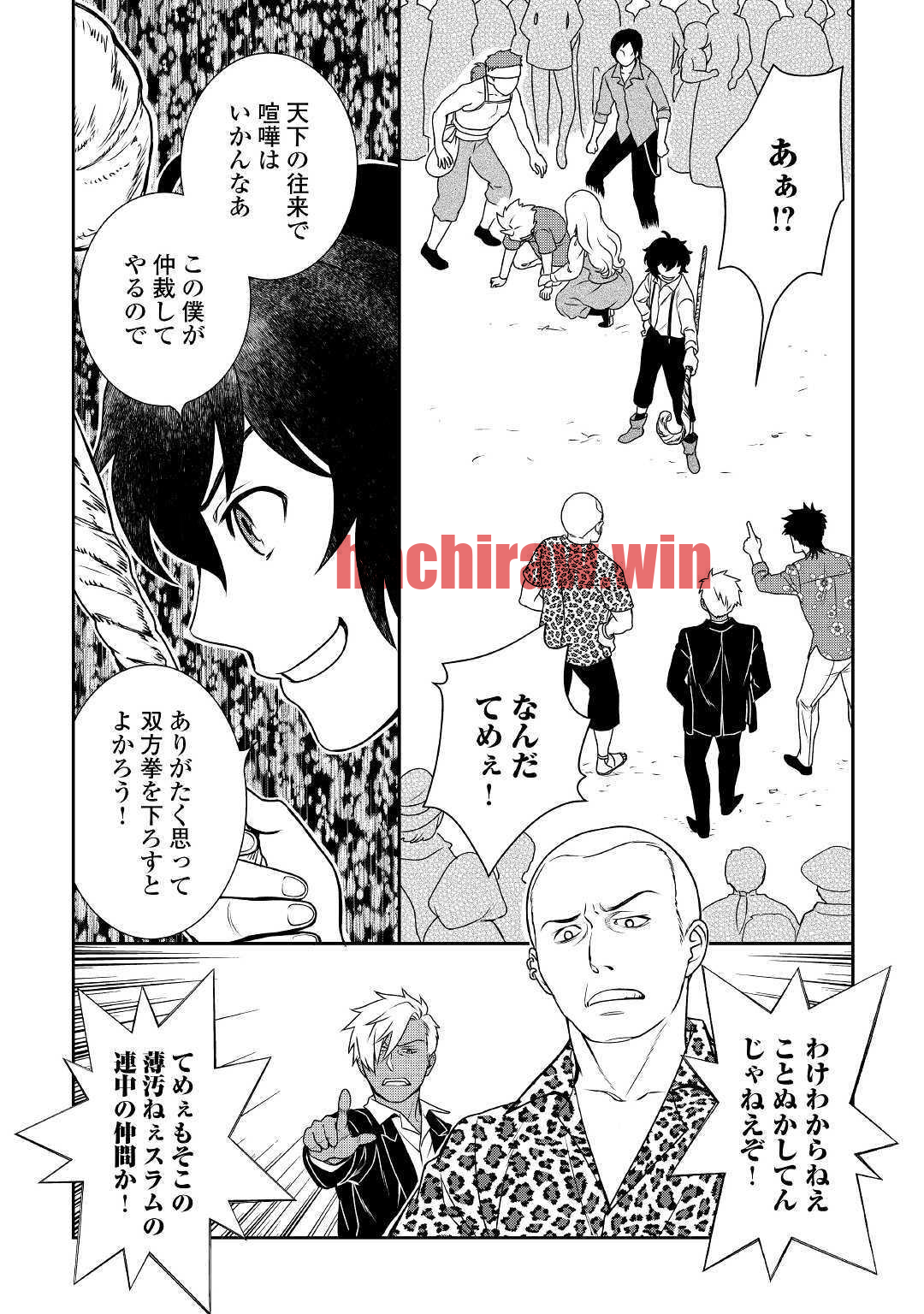 img 13