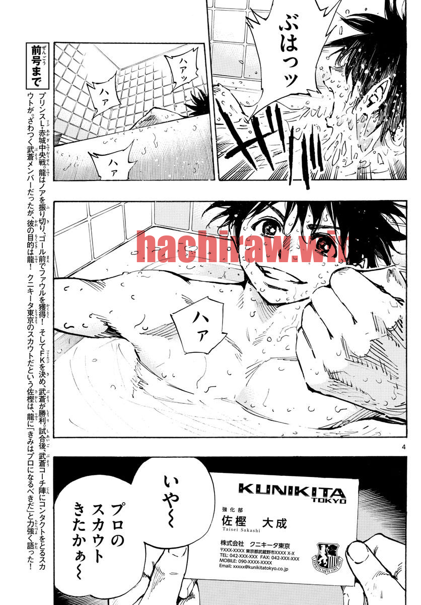img 3
