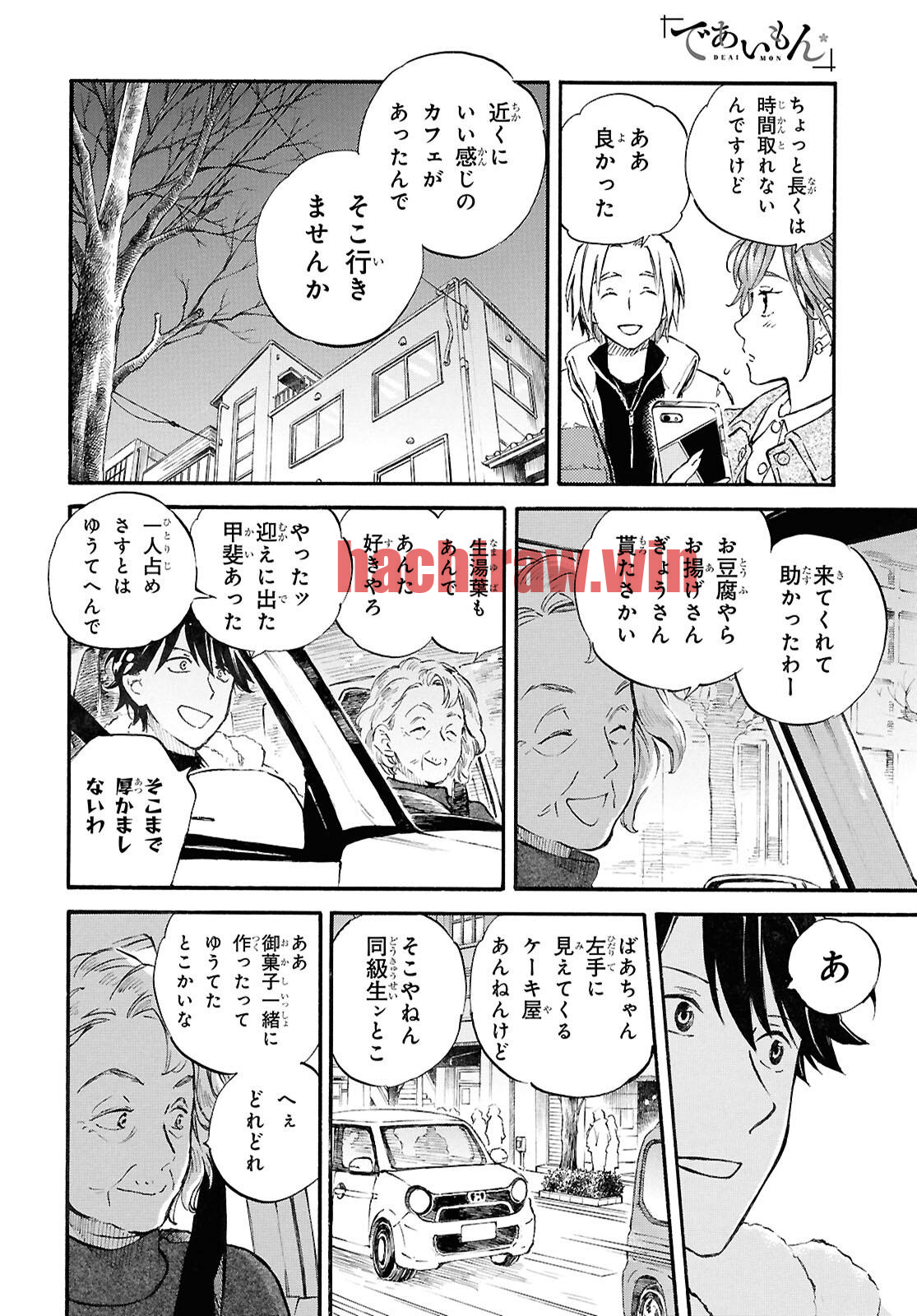 img 19