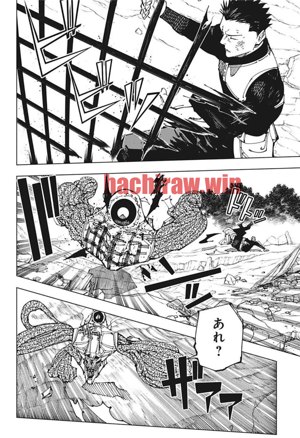 img 7