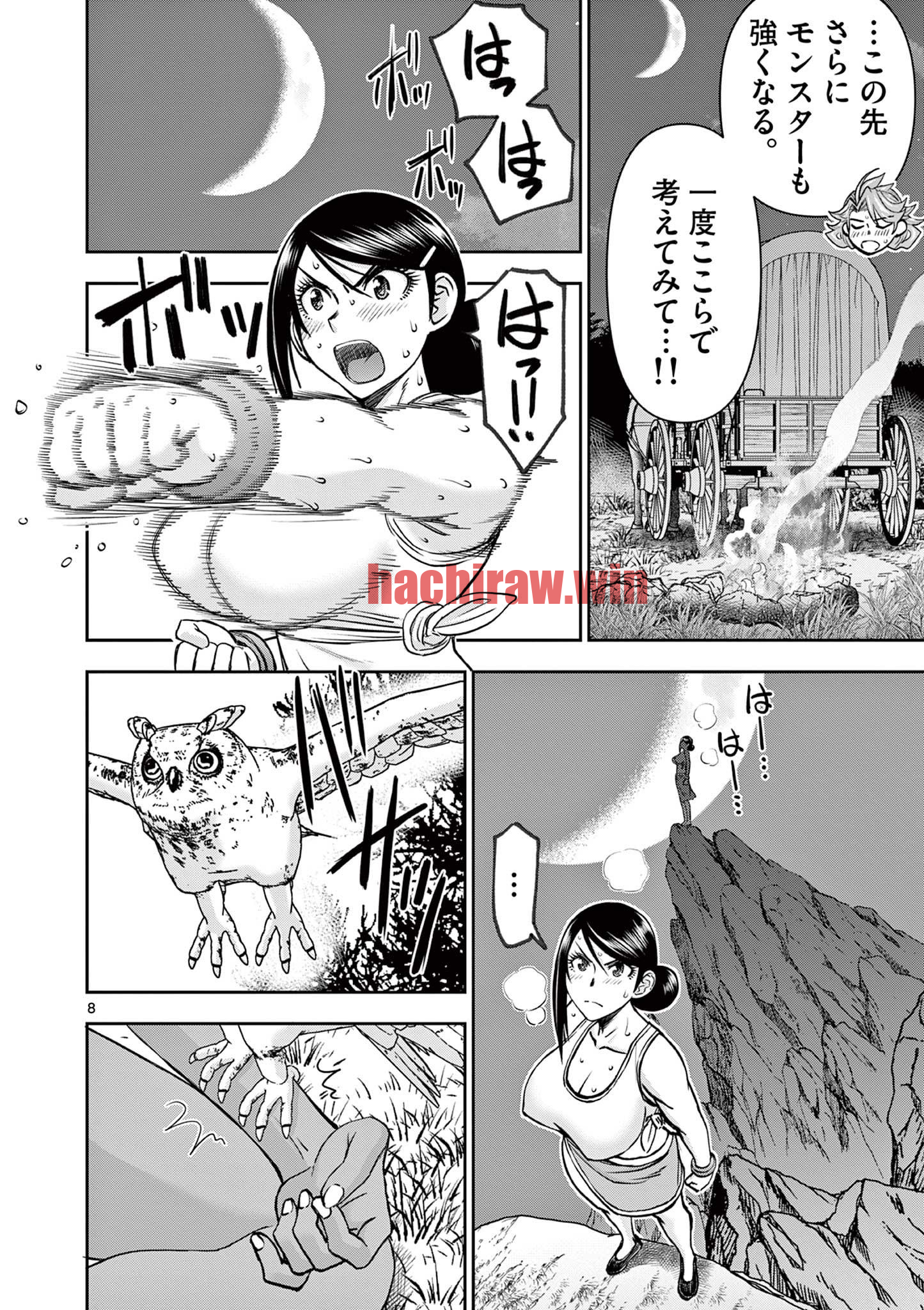 img 7