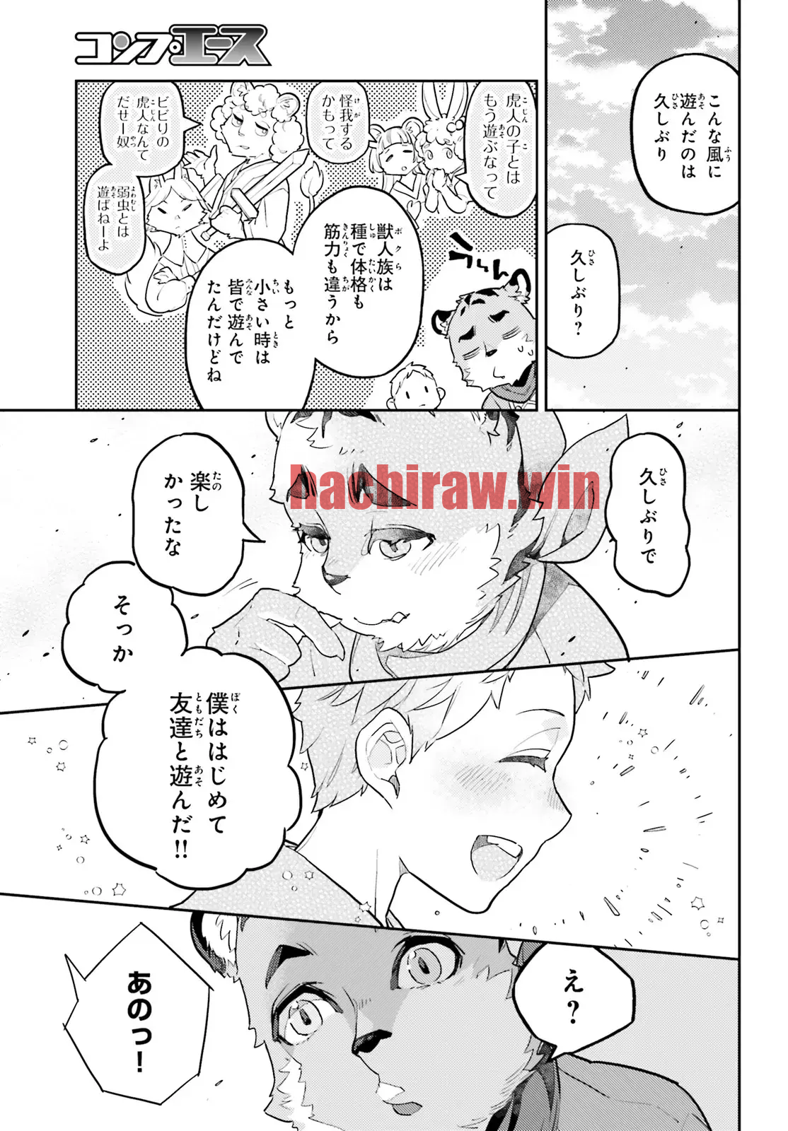 img 8