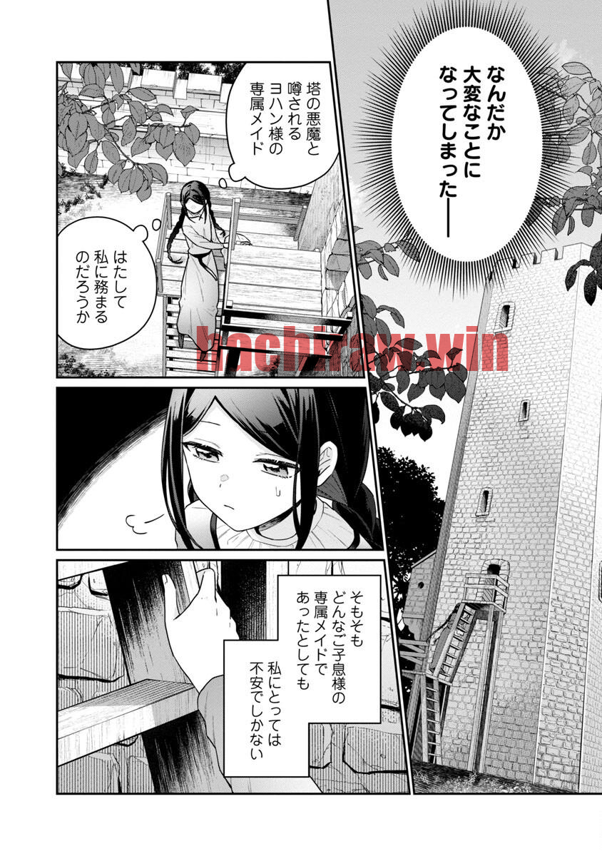 img 6
