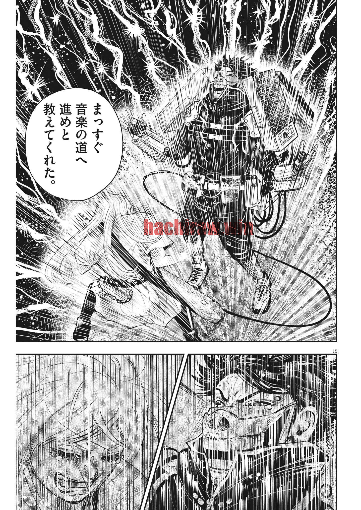img 14