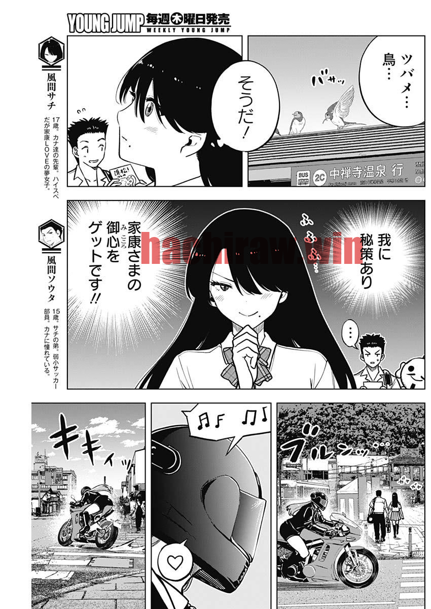 img 14
