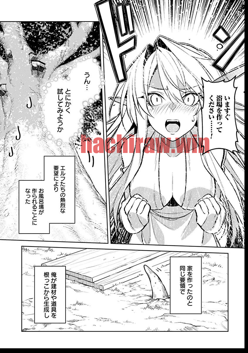 img 32