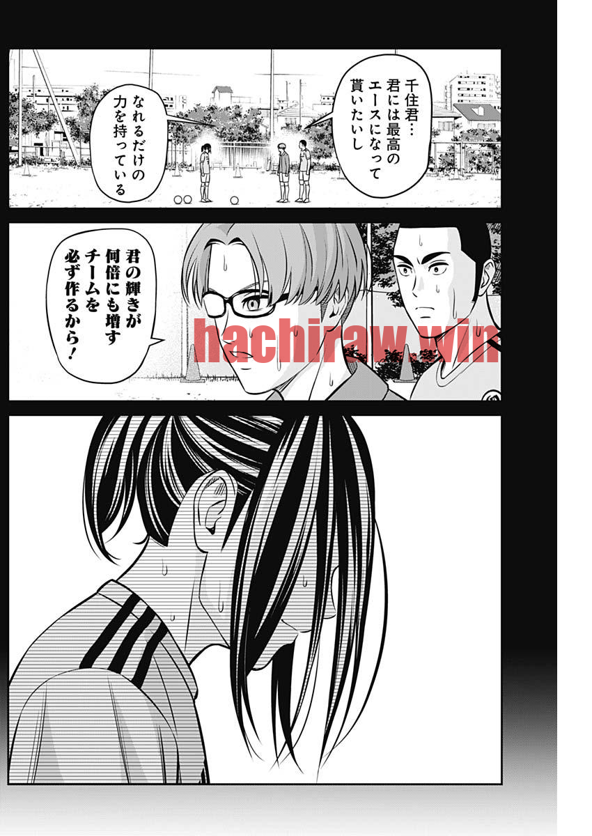 img 9