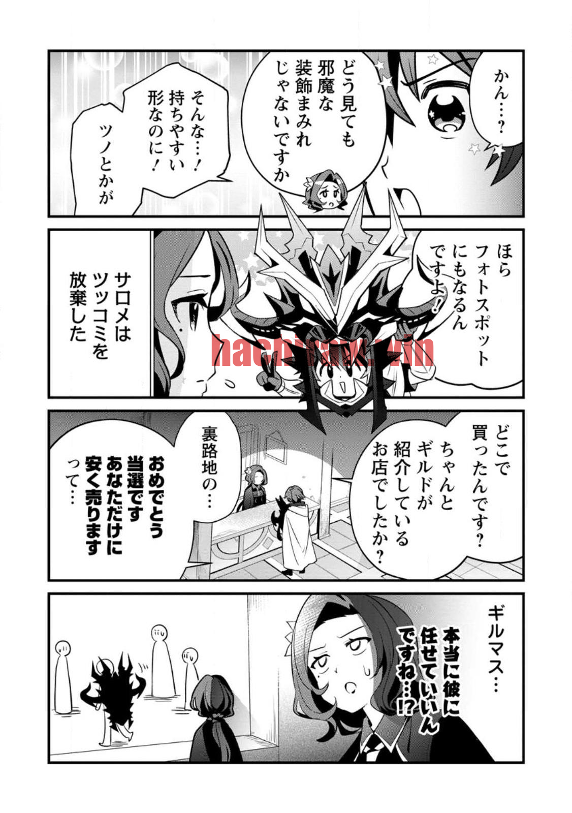 img 8