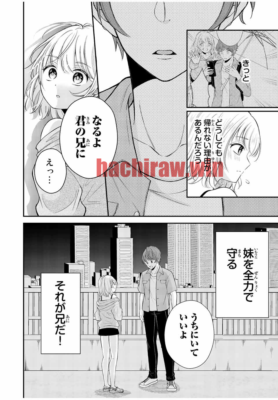 img 37