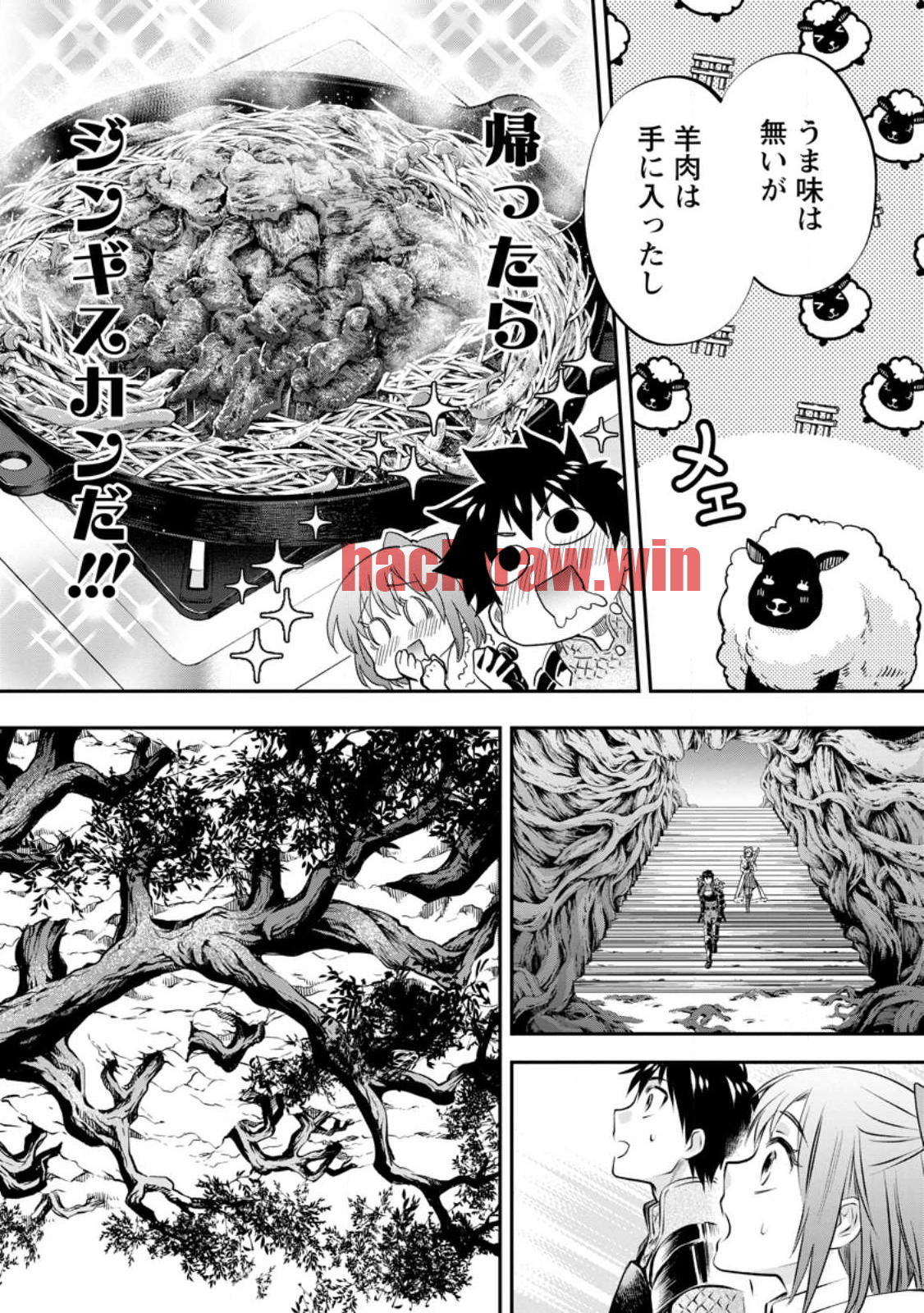 img 6