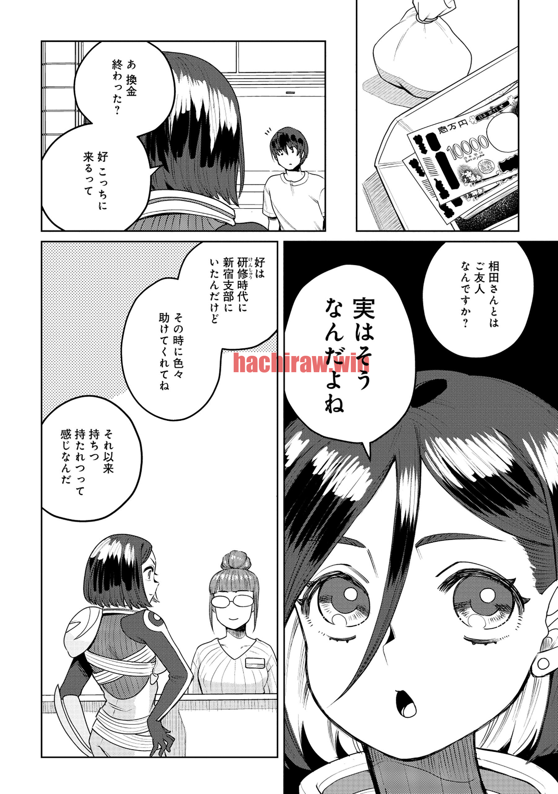 img 17