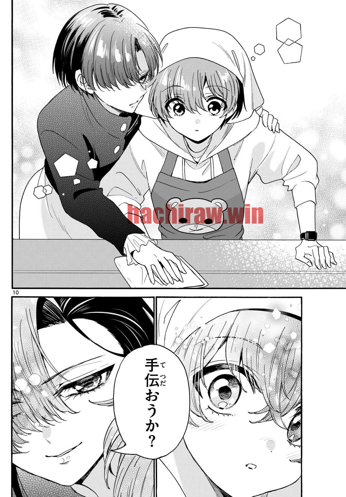 img 9