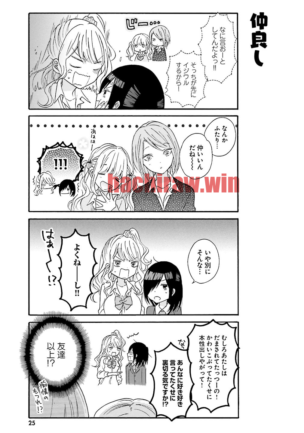 img 6