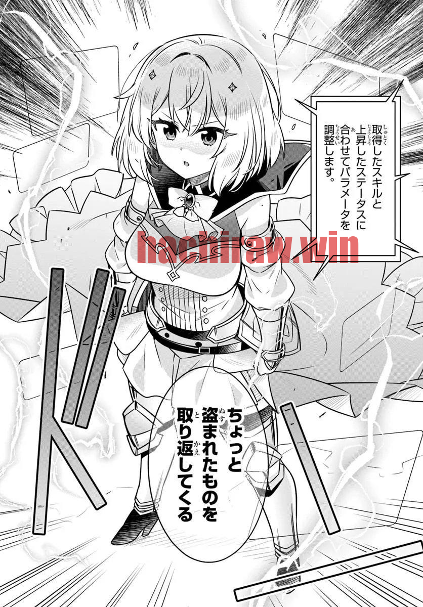 img 19