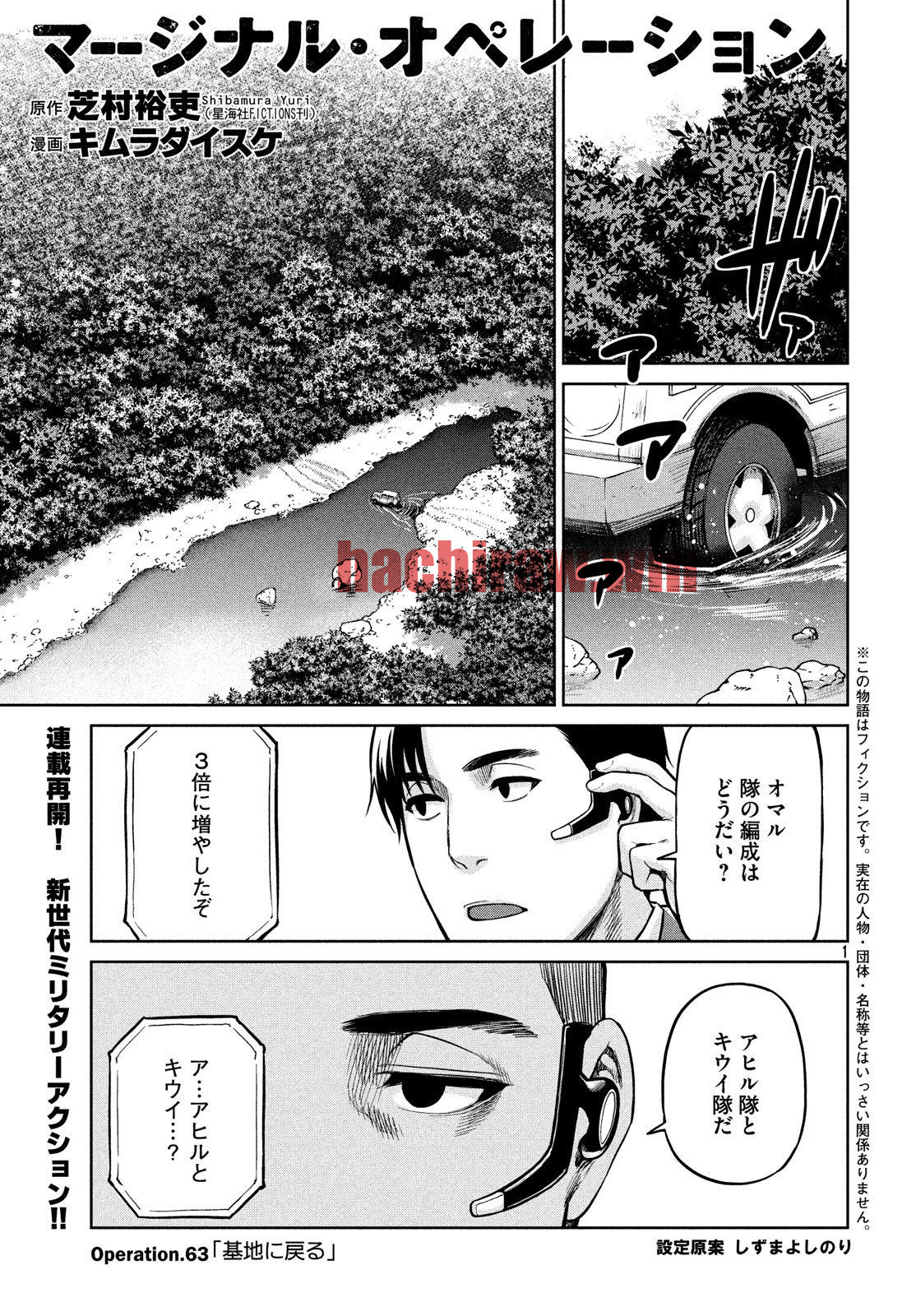 img 0