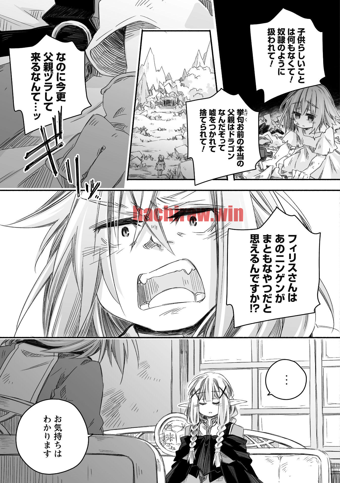 img 11