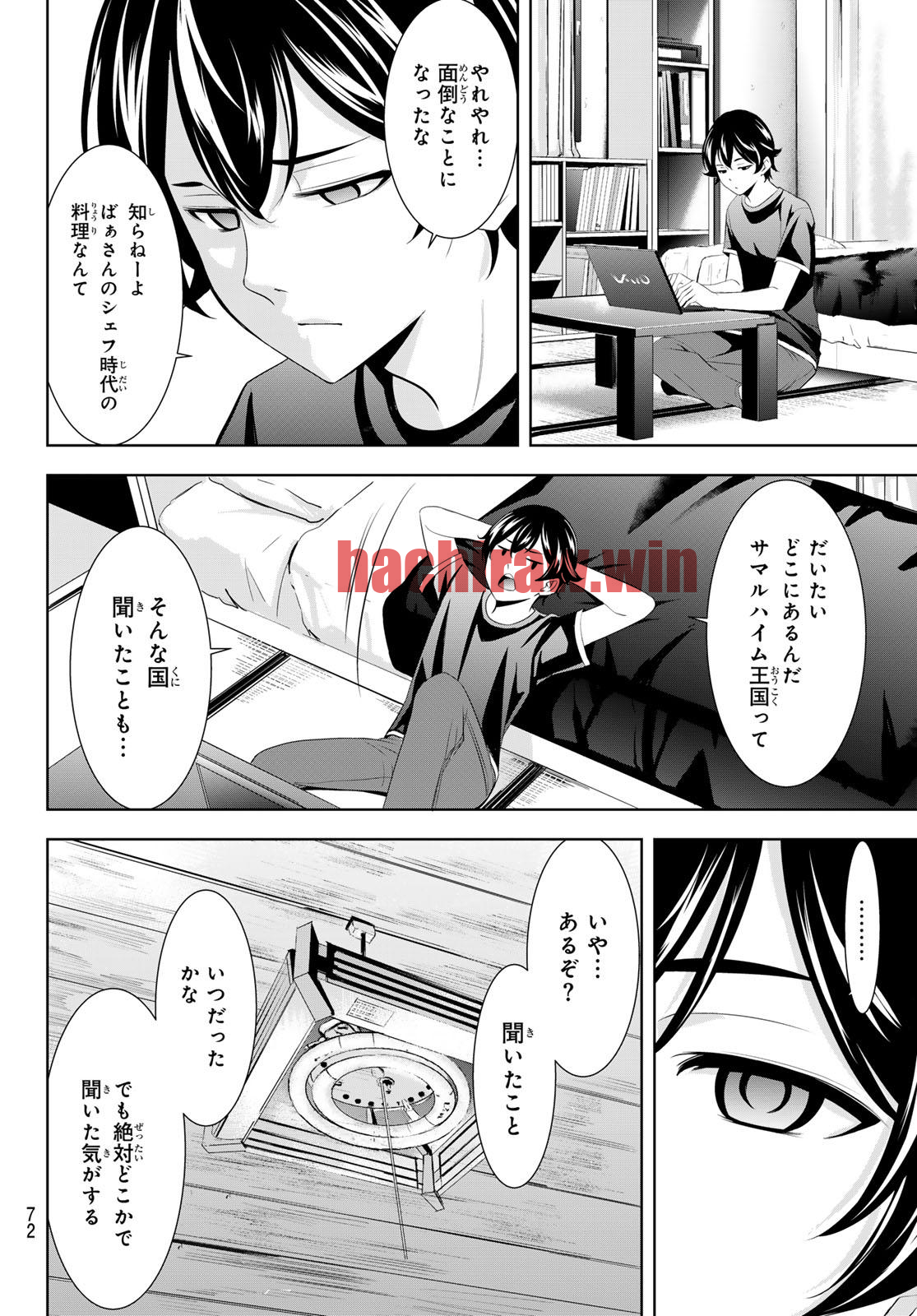 img 11